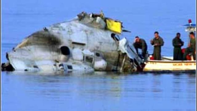 Helicopter Crashes Near Camp Lejeune