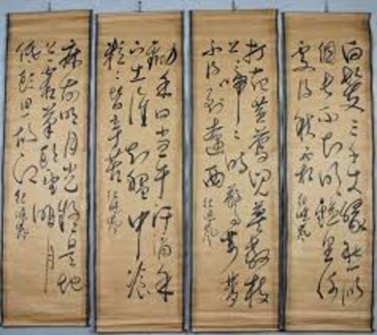 Sistema de Clasificación