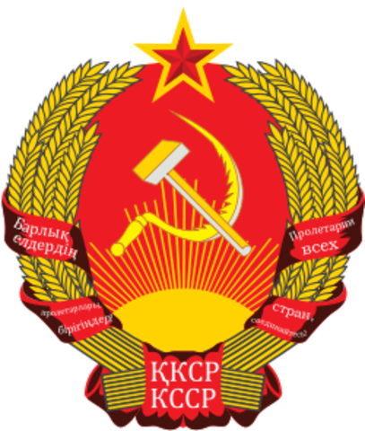 Republica Socialista Sovietica
