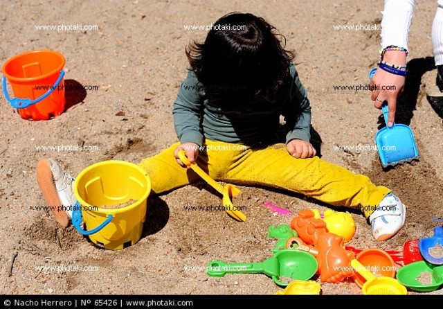 when I was four years old I used to play with earth. I couldn¨t eat single and played much with my father