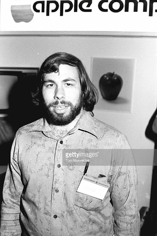 Steve Wozniak leaves Apple