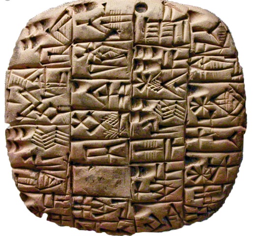 Cuneiform