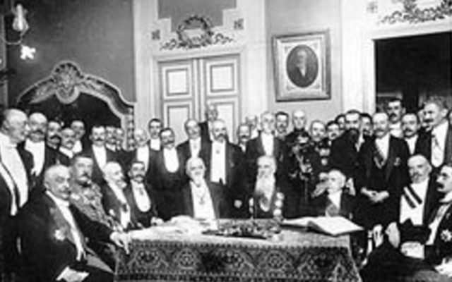 The Treaty of Bucharest