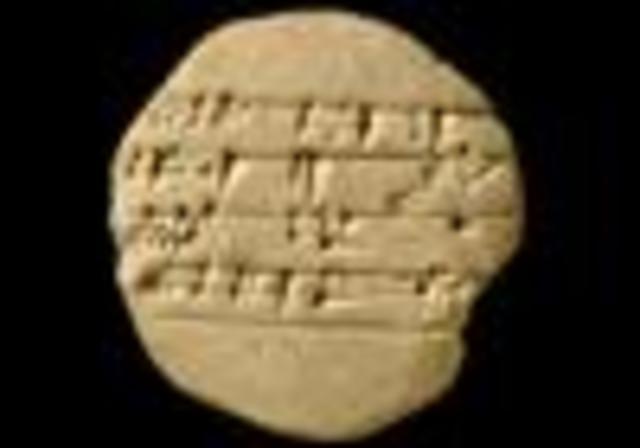Cuneiform