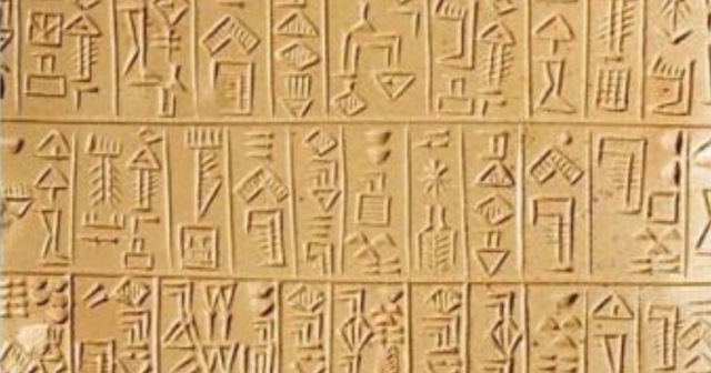 Humans Invented Writing