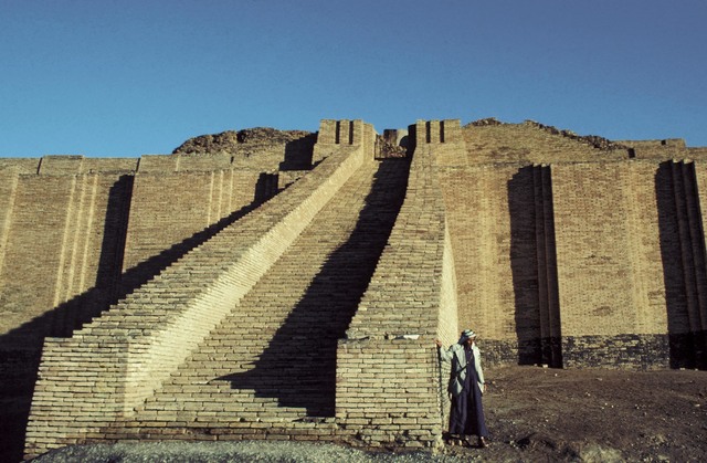 Beginning of Mesopotamia