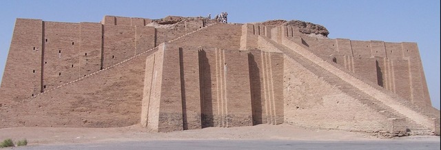 Ziggurat
