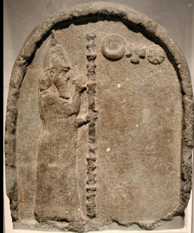 Nabonidus, Rey de Babilonia