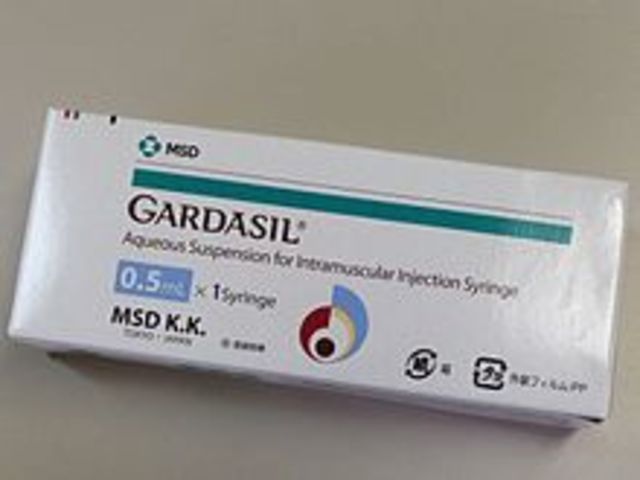 Gardasil a vaccine to prevent cervical cancer approved by the FDA.