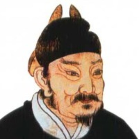 Start of Zhou Dynasty