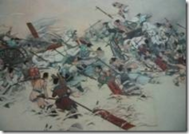 Battle of Muye
