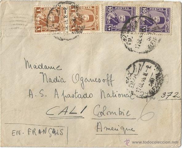 EL CORREO EN EGIPTO