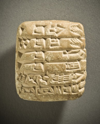 cuneiform