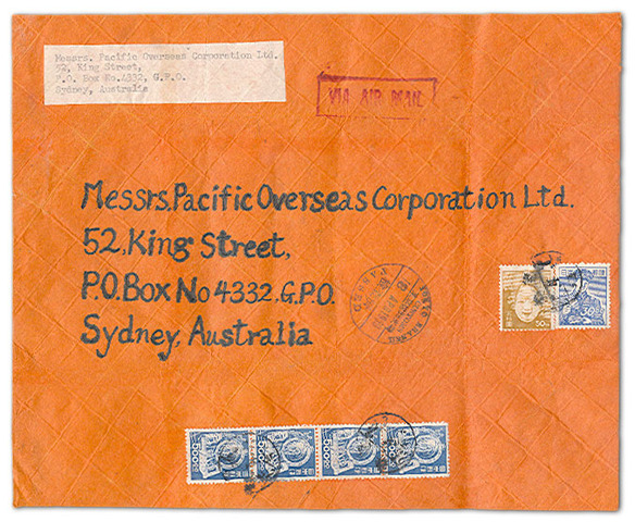 The Australian Post Service