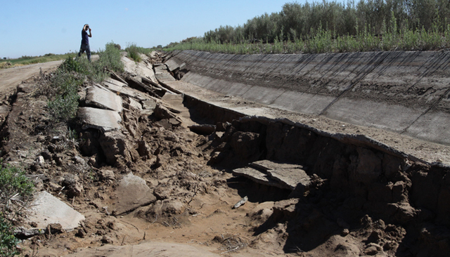El sismo El Mayor-Cucapah