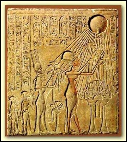 Reforma religiosa de Akhenatón