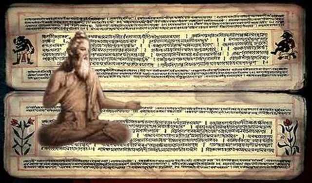 Upanishads
