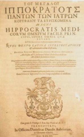 "Corpus Hipocratium" (s. IV y V a.C)