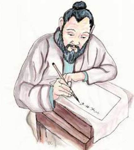 First Buddhist Translator