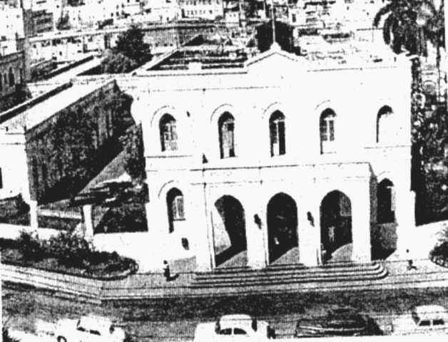 Se fundo la primera escuela de enfermeria