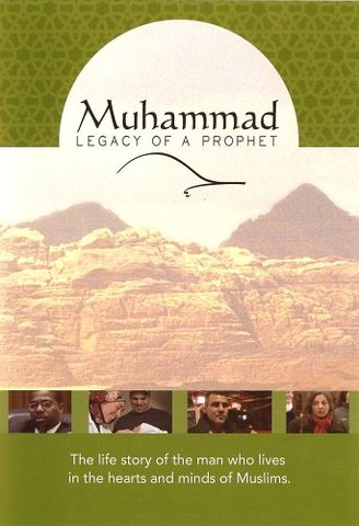 Muhammad's Birth and Infancy