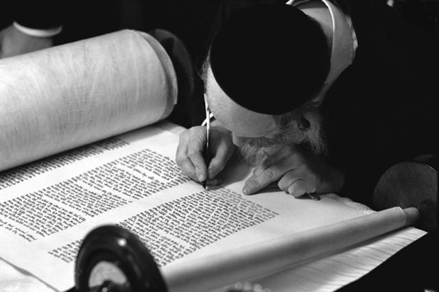 Torah is written