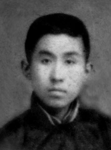 Chen ch’üan