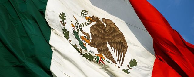 México y Guatemala