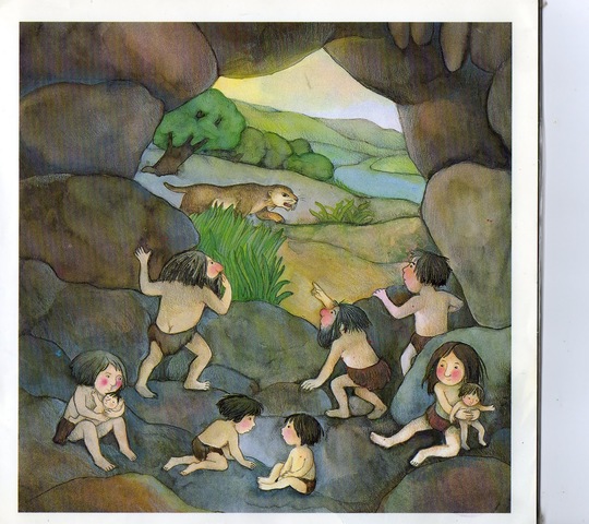 Infante como ser primitivo (Siglo XX)