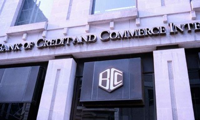 Compra del banco de crédito y comercio internacional (BCCI) en Colombia
