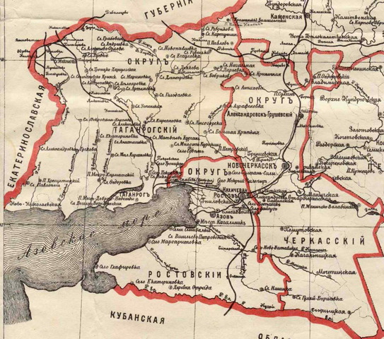 Осаго в матвеев кургане