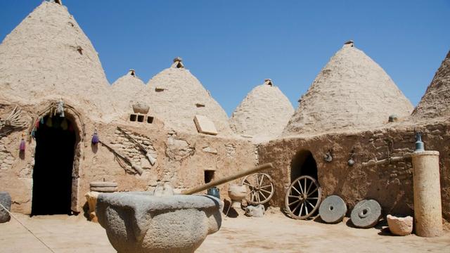 Mesopotamian Civilization