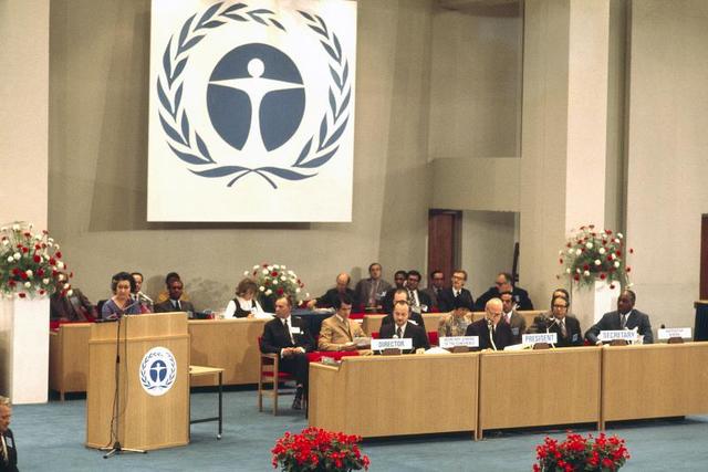 Stockholm Conference