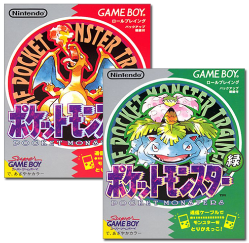 los inicios (pokemon verde y pokemon rojo)