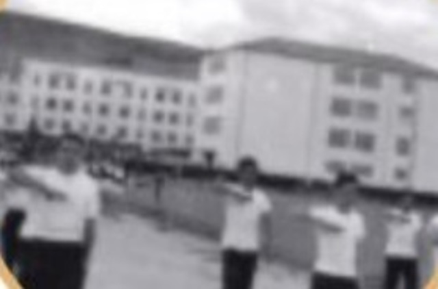 Escuela Normal Masculina de Tunja