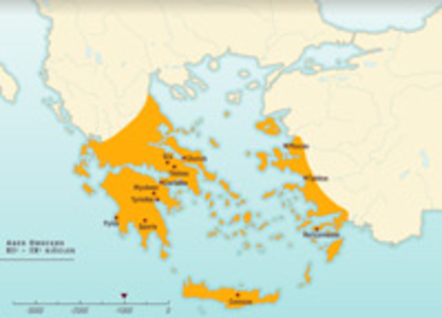 el mundo griego un espacio evolutivo