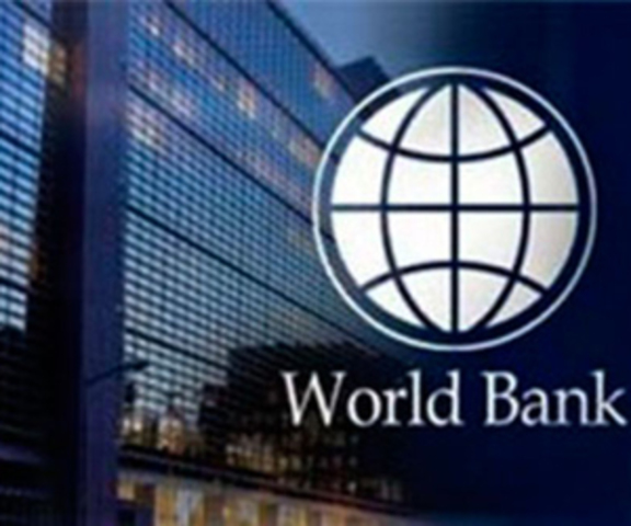 El Banco Mundial
