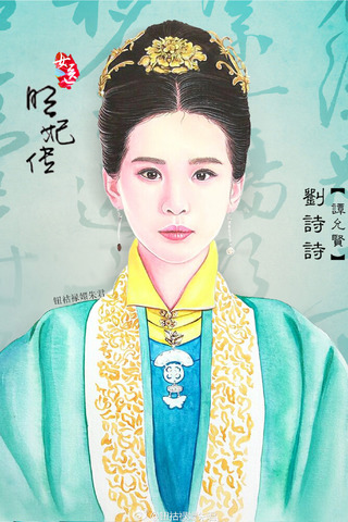 Tan Yunxian