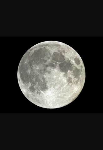 Formazione della Luna