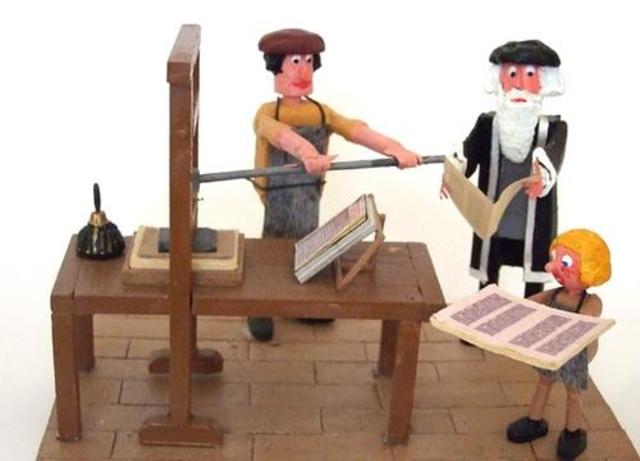 Comunicación en el siglo XV