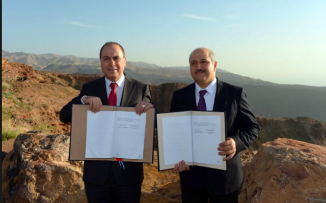 Peace Between the Israel and Jordan