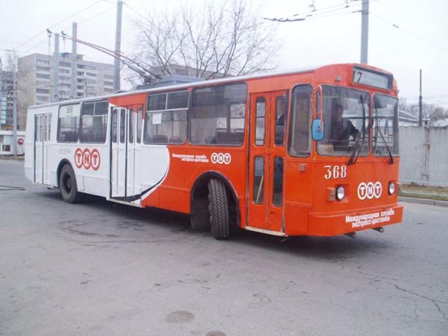 Освоение транспорта рекламой.