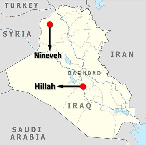 Assyrian capital Nineveh falls to Babylonian hands