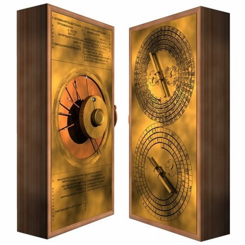 Las calculadoras astronómicas