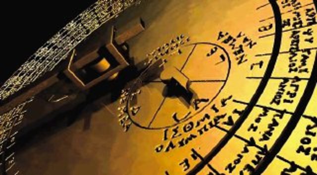 Las calculadoras astronómicas