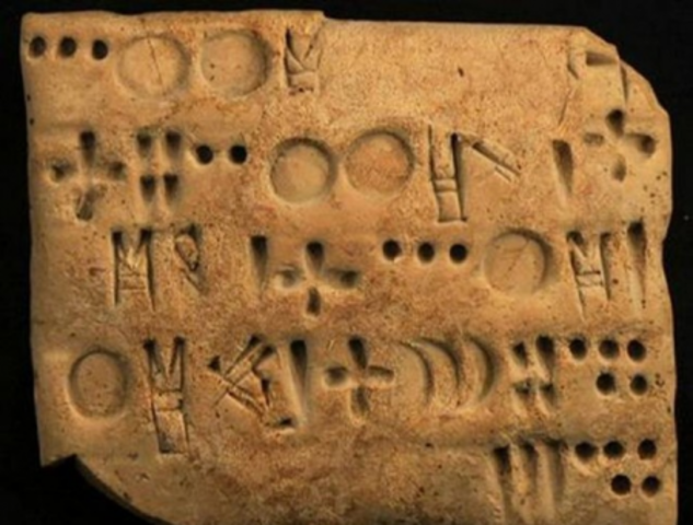 Los primeros lenguajes