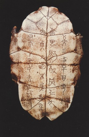 Earliest evidence of Chinese writing