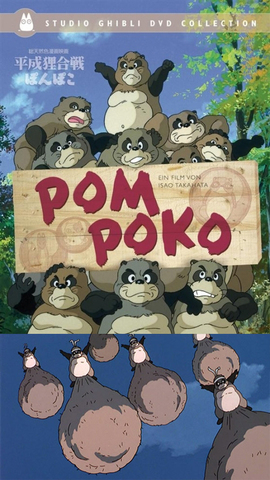 "Pompoko".