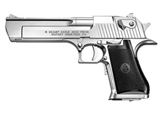 First gun is invented