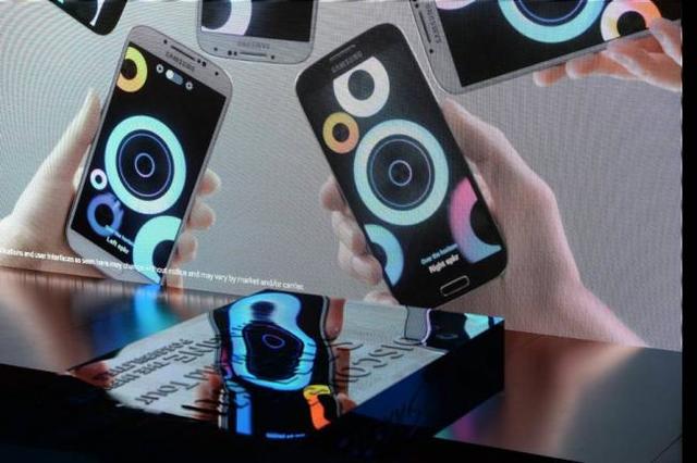 5G, la quinta generación